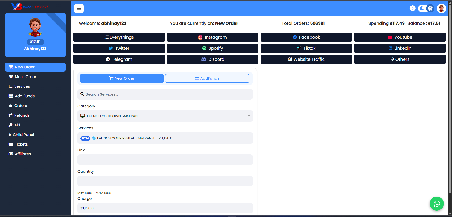 Order Page Preview